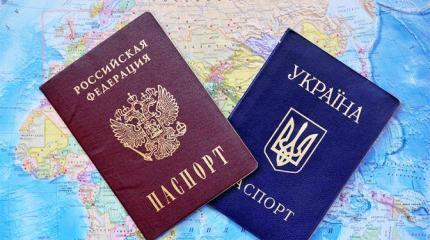 Три миллиона украинцев станут россиянами, если Киев разорвет отношения с РФ Три миллиона украинцев станут россиянами, если Киев разорвет отношения с РФ