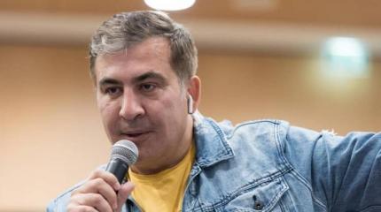 Саакашвили назвал причины, из-за которых Украина распадется на части Саакашвили назвал причины, из-за которых Украина распадется на части