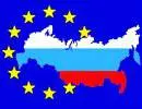 Европейский союз теряет свое геополитическое превосходство перед Россией