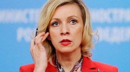 Захарова констатировала развал украинского государства Захарова констатировала развал украинского государства
