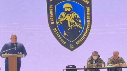 CБУ собирает лояльных ветеранов АТО для спасения Зеленского от переворота CБУ собирает лояльных ветеранов АТО для спасения Зеленского от переворота