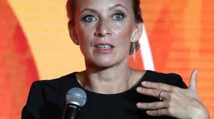 Захарову шокировало видео с американским самолетом в Кабуле