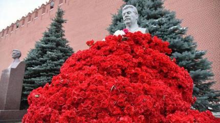 «Он не умрёт своей смертью». Нидерланды, Югославия, Сталин «Он не умрёт своей смертью». Нидерланды, Югославия, Сталин