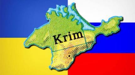 Злой язык до Крыма доведет Злой язык до Крыма доведет