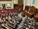 Отмененные Радой законы от 16 января остались в силе Отмененные Радой законы от 16 января остались в силе