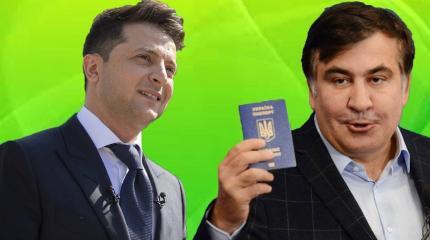 Саакашвили как вставная челюсть Сороса