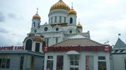 Юрий Селиванов: Главный храм русского православия в осаде торговых ларьков Юрий Селиванов: Главный храм русского православия в осаде торговых ларьков