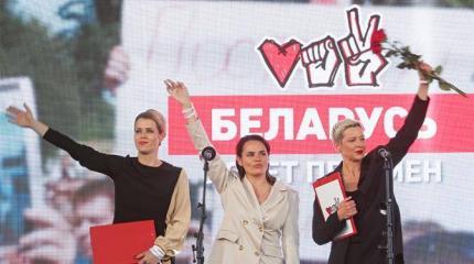 Женщины белорусской оппозиции поссорились из-за Лукашенко Женщины белорусской оппозиции поссорились из-за Лукашенко