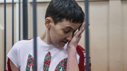 Савченко Надежду освободят во второй половине мая Савченко Надежду освободят во второй половине мая