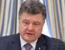 Порошенко: Сегодня весь мир увидел истинное лицо агрессора