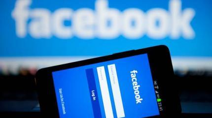 Facebook оправдал Россию в деле Брексит Facebook оправдал Россию в деле Брексит
