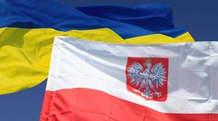 Дипломатический скандал: в Варшаве официально объявили о притеснении поляков на Украине Дипломатический скандал: в Варшаве официально объявили о притеснении поляков на Украине
