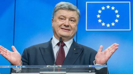 Европа наплевала на Украину, Порошенко идет на шантаж Европа наплевала на Украину, Порошенко идет на шантаж