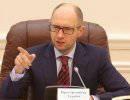 Яценюк: Не стоит спешить с введением визового режима с Россией Яценюк: Не стоит спешить с введением визового режима с Россией