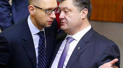 В Киеве осознали весь ужас отказа России от «Южного потока» В Киеве осознали весь ужас отказа России от «Южного потока»