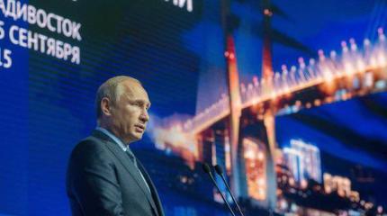 Владимир Путин о проблеме беженцев, ситуации в экономике и беспорядках в Киеве