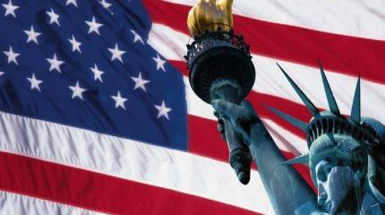 США: мы хотим иметь Европу по полной программе США: мы хотим иметь Европу по полной программе