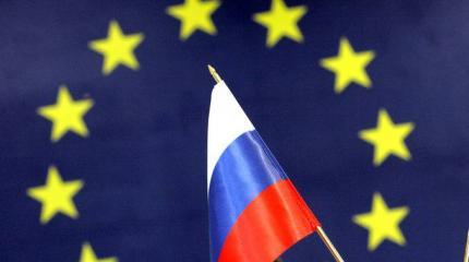 Россия пересмотрит отношения с ЕС Россия пересмотрит отношения с ЕС