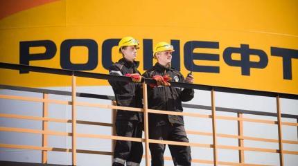 «Роснефть» снизила добычу нефти на 25 тысяч баррелей в сутки «Роснефть» снизила добычу нефти на 25 тысяч баррелей в сутки