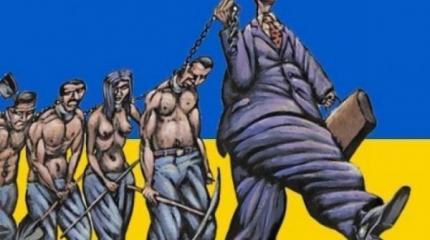 Немного зарисовок из дикой страны (Украины)... Немного зарисовок из дикой страны (Украины)...