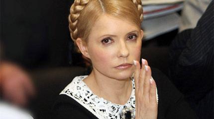 Тимошенко набросилась на «Нафтогаз»: Это коррумпированная пустышка, обдирающая людей