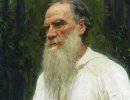 Толстой о Шекспире Толстой о Шекспире
