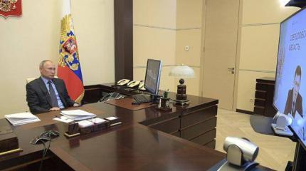 Новый хитрый план Путина: Президент выступил с обращением Новый хитрый план Путина: Президент выступил с обращением