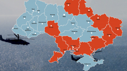 Украина на наших условиях Украина на наших условиях