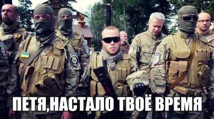 Порошенко теряет контроль над ситуацией: АТОшники пообещали утопить Киев в крови Порошенко теряет контроль над ситуацией: АТОшники пообещали утопить Киев в крови
