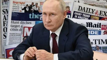 Мировые СМИ о предложенном Россией трёхдневном перемирии Мировые СМИ о предложенном Россией трёхдневном перемирии