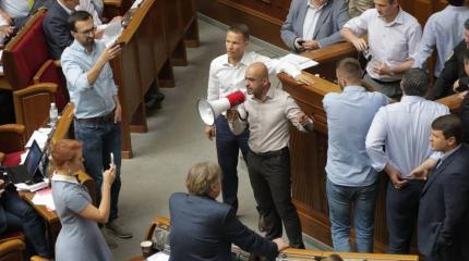 Группа Найема раскрыла карты - президент хочет обмануть митингующих Группа Найема раскрыла карты - президент хочет обмануть митингующих