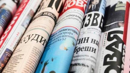 В Эстонии предложили запретить все русскоязычные СМИ В Эстонии предложили запретить все русскоязычные СМИ