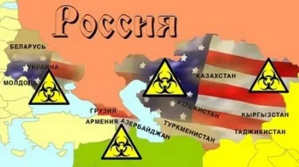 Готова ли Россия к биологической войне? Готова ли Россия к биологической войне?