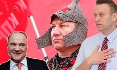 Коммунисты больше не будут блудить с либералами Коммунисты больше не будут блудить с либералами
