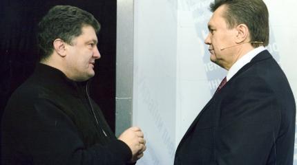 Президент-недоразумение Президент-недоразумение