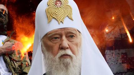 Украинская автокефалия» – путь к бандеровской церкви, подчиненной Ватикану