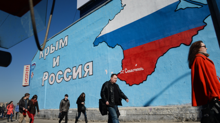 Крымнаш? В Ломбардии рассмотрят «крымский вопрос» Крымнаш? В Ломбардии рассмотрят «крымский вопрос»