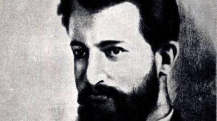 Л. Кецховели: «Да здравствует политическая свобода. Долой тиранию!»