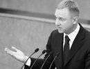 Отчётом Ливанова недовольны даже единороссы