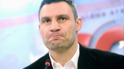 Что имел в виду Кличко? Что имел в виду Кличко?