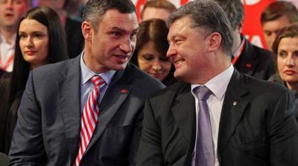 Список «Блока Петра Порошенко» возглавит Кличко Список «Блока Петра Порошенко» возглавит Кличко