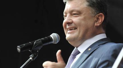 Виселица для украинского президента