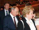 Владимир Путин развелся со своей женой Владимир Путин развелся со своей женой