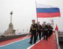 Импульсы московской встречи для Черноморского флота Импульсы московской встречи для Черноморского флота