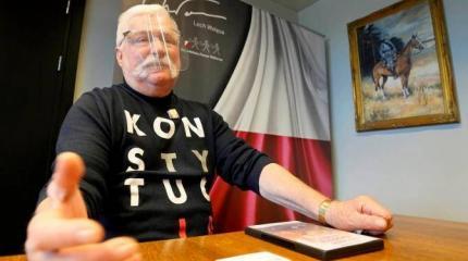 Леха Валенсу судить и приговорить к смертной казни Леха Валенсу судить и приговорить к смертной казни