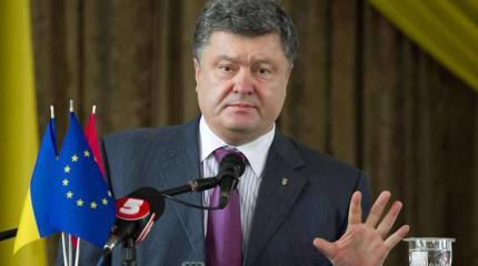 Порошенко подготовил реформы будущего Порошенко подготовил реформы будущего