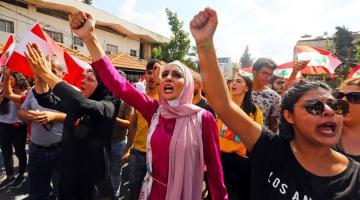 Ситуация в Ливане: как страна переживает кризис и санкции