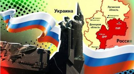 После признания ЛДНР у России появилось больше возможностей для помощи После признания ЛДНР у России появилось больше возможностей для помощи