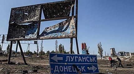 Киев близок к признанию ЛДНР независимым: Украина готова к последнему шагу Киев близок к признанию ЛДНР независимым: Украина готова к последнему шагу