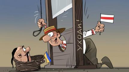 От нашей гідності до вашего змагання, или Письмо европейским сябрам От нашей гідності до вашего змагання, или Письмо европейским сябрам